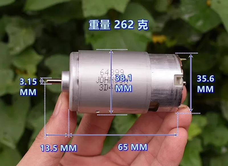 DC18V 19300rpm Ultra violent high torque 570 motor For Electric tool