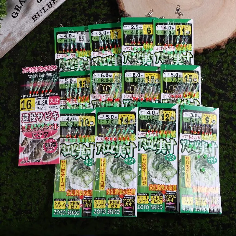 eagle claw fishing hooks for sale Lazer Sharp Kahle Hook Offset Ringed Eye Non-Forged Plain Shank Needlepoint Platinum Black Plus 50-Box L141BPF-1/0 functional hook for varied presentations Fishing Tackle Eagle Claw Fish