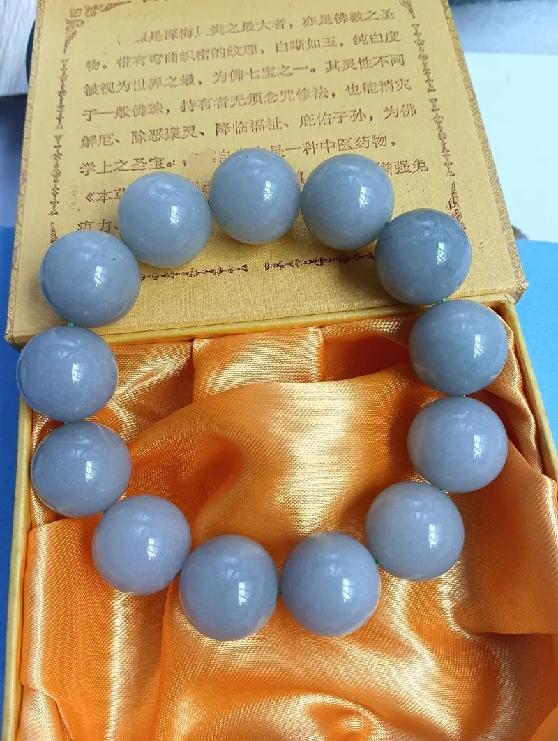 18mm Nature He Tian Jade Bangle Mala Bead Bracelet Mascot Amulet Rosary Bless Lucky Energy