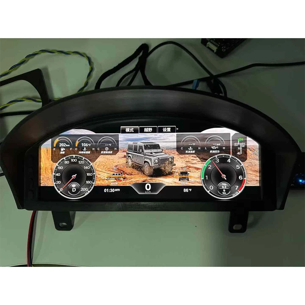 LCD Speedometer Car Dashboard For Land Rover Defender 2012-2016 Digital Cluster Virtual Cockpit Instrument Display Panel GPS