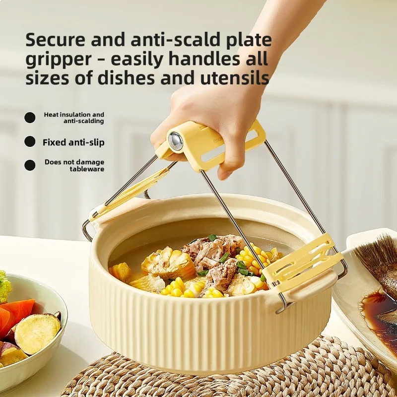 

Stainless Steel Anti-Scald Plate Clip Food Grade Silicone Kitchen Tongs Heat Resistant