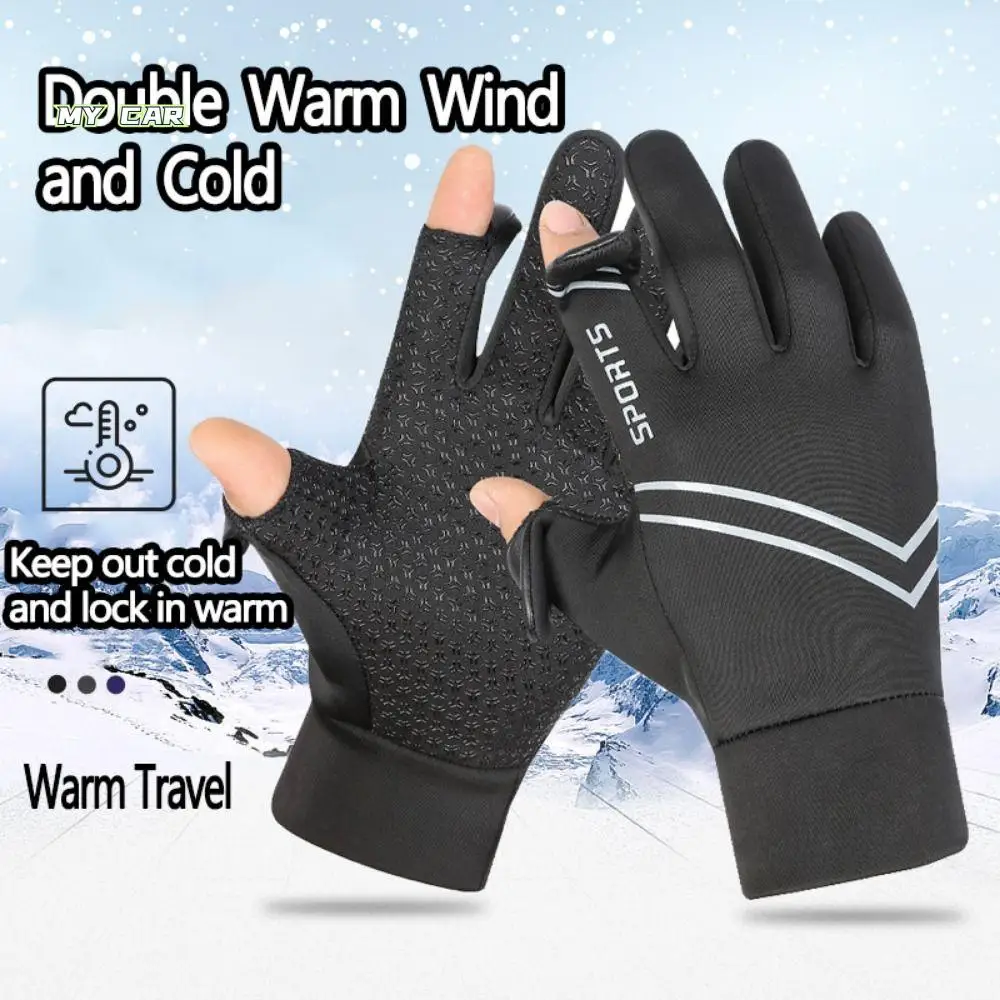 

Anti-Slip Winter Cycling Gloves Double Layer Thicken Windproof Thermal Snow Gloves Fleece Lightweight Cold Weather Warm Mittens