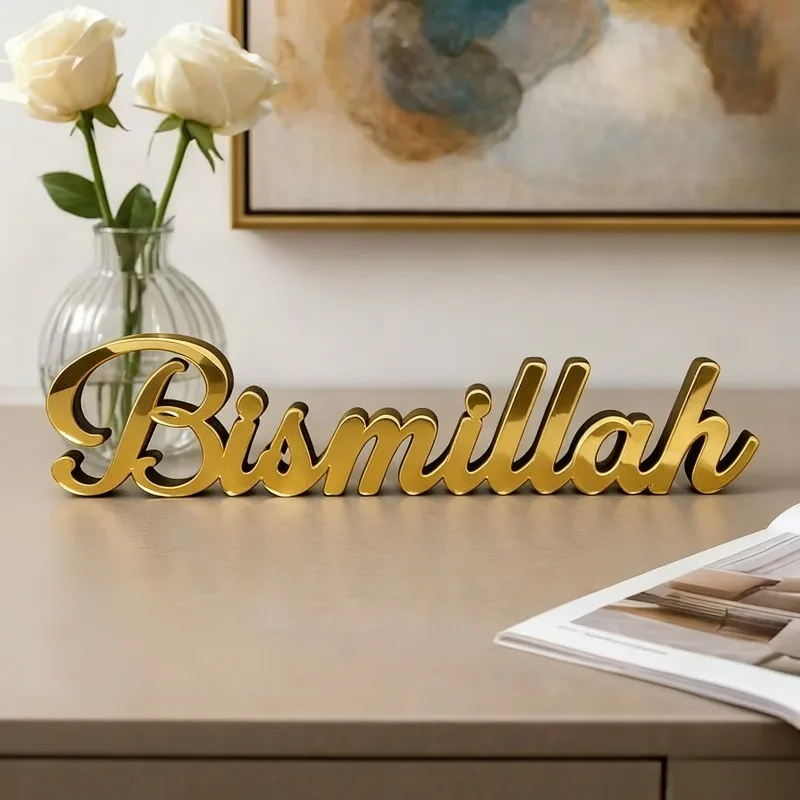 Eid Mubarak Wooden Acrylic Ornament Ramadan Bismillah Home Decoration Islamic Muslim Party Supplies Alhamdulillah Mashallah 2026