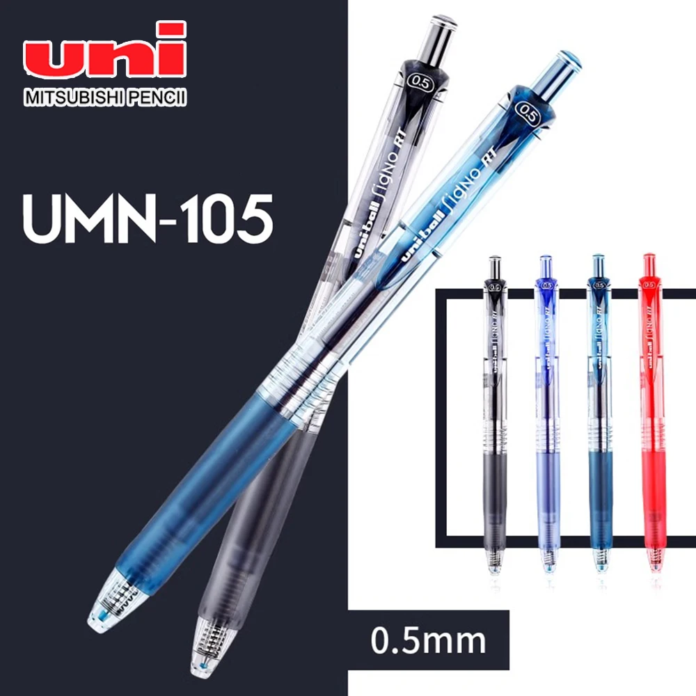 

1pcs Japan UNI Gel Pen UMN105 0.5mm Large Capacity Quick Drying Ink Uni ball Figno Bullet Head School Office Accessories