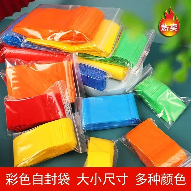500pcs Mix Color Small Ziplock Bags Rings Necklace Pills Subpackage Mini Thick Takeout Bags Samples Pills Load Case Orange Red