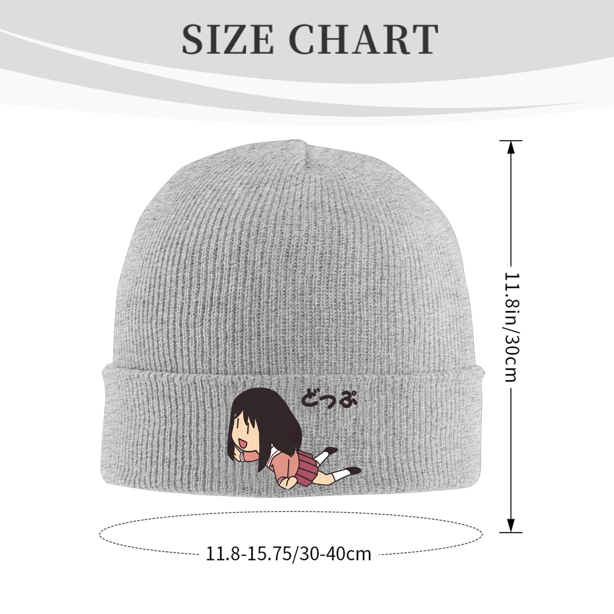 Osaka Autistic Azumanga Daioh Accessories Warm Winter Beanie Hat For Unisex Skullies Knitted Caps  Bonnet Hats