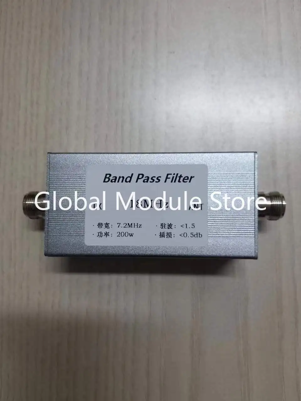 Bandpass Filter 18MHz 18M Large Bandwidth Bandpass N Female Anti-interference Short Wave Communication