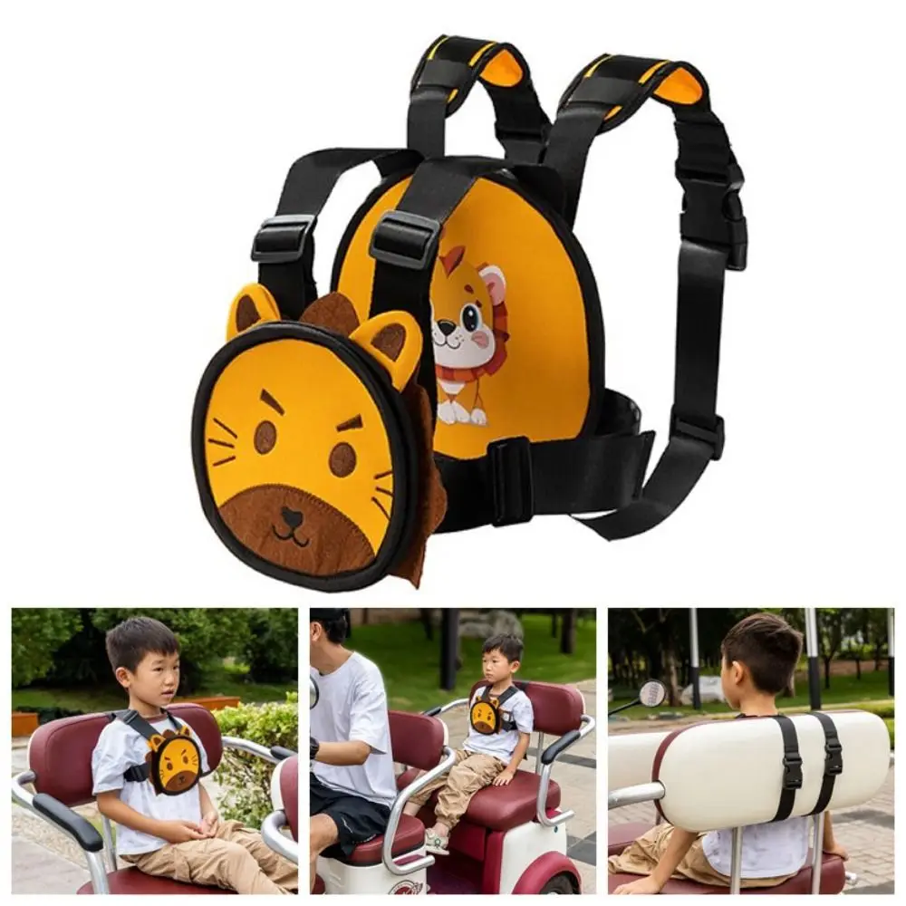 Cartoon Lion Children's Seat Belt Adjustable Anti-fall Motorcycle Safety Belt Forward-facing Breathable