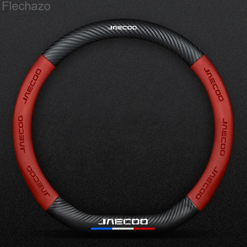 For CHERY JAECOO J5 J7 J8 Car Steering Wheel Cover D Shape Ultra Thin Leather Anti Slip Decoration Accessories 2023 2024 2025