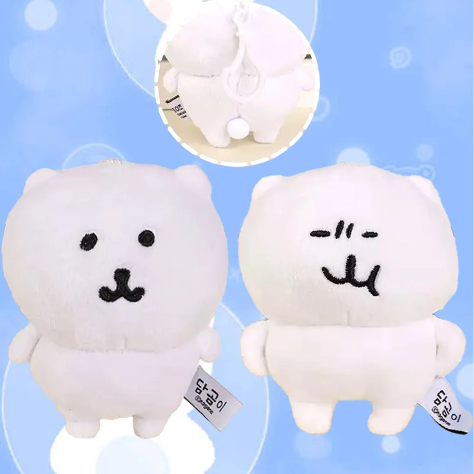 

Самостоятельный брелок с медведем, милый подвесной орнамент, мультяшная кукла для сумок, рюкзак, ключи от машины, забавная идея подарков