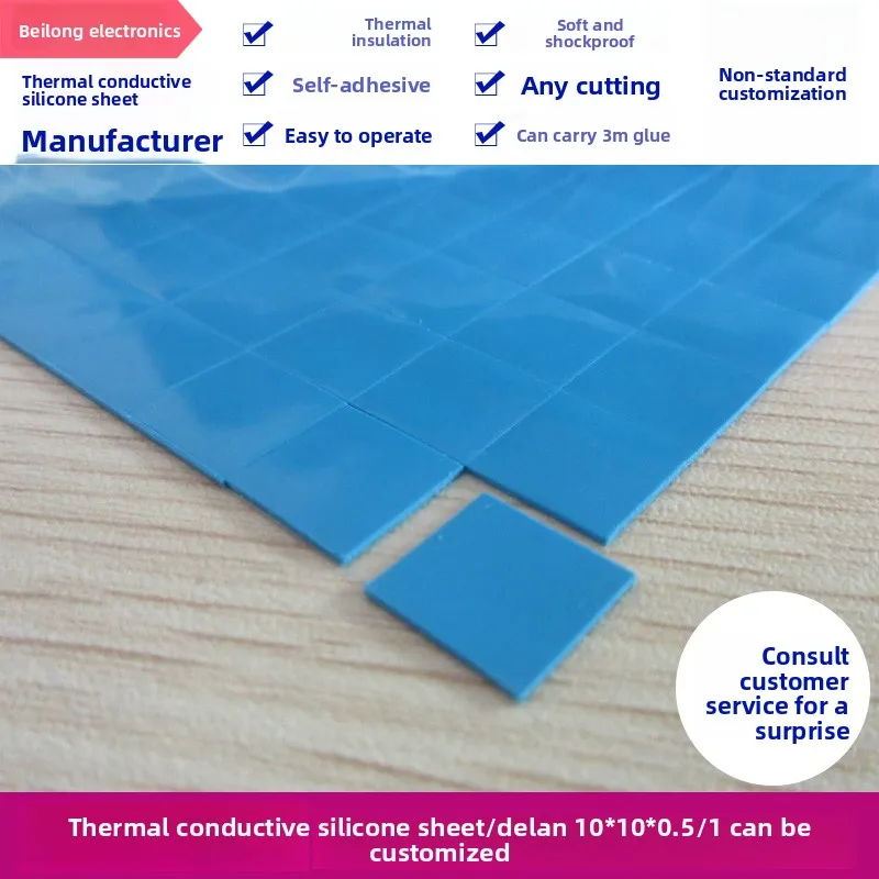 

Thermal Silicone Heat Dissipation Pad - Insulating Sheet, 10×10×0.5/1mm for Electronic Components