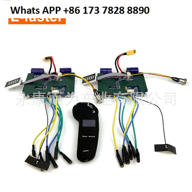 Placa controladora de tração total para skate elétrico 4WD com controle remoto sem fio, skate com tração por correia