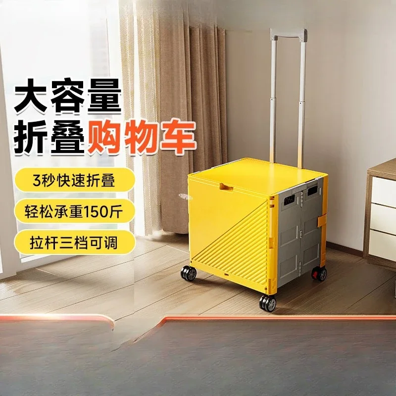 Buy a vegetable cart, pull  cart, push  cart to climb the stairs, camp and pull  cargo trolley to buy.