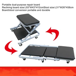 Folding 36-inch pulley board car chassis repair auto insurance tools portable dual-use auto repair sleeping board