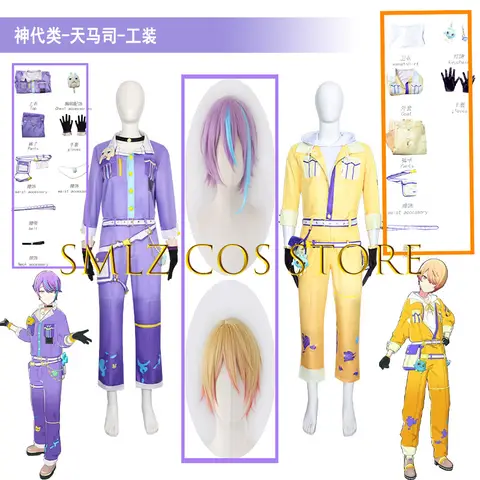 RUI♡様　オーダー品 Rui-AliExpress