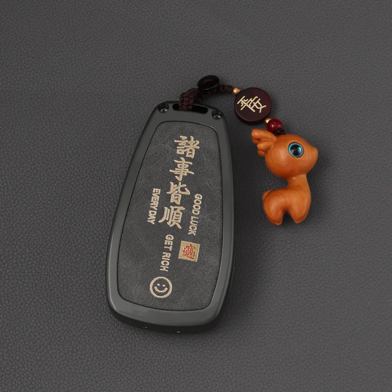 غطاء مفتاح Changan Cs75Plus غلاف معدني متوافق مع وحدة Cs55Plus Ouhang X7 Yiding Cs35Plus X5 وحدة سيارة عالية الجودة من سبائك الزنك... #2