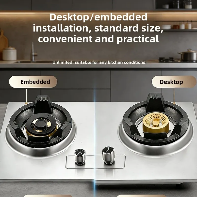 D new type of overlord fierce fire stove home banquet 12kw villa kitchen gas stove household commercial table embedded
