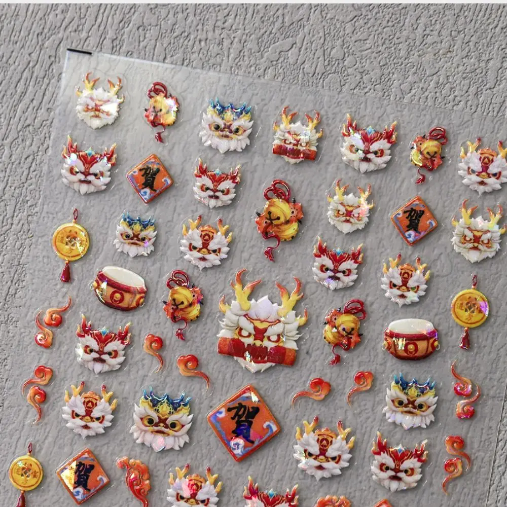 

Chinese New Year Dragon Koi Ancient Fireworks 3D Self Adhesive Lion Dance Nail Art Sticker Manicure FU Words Decals