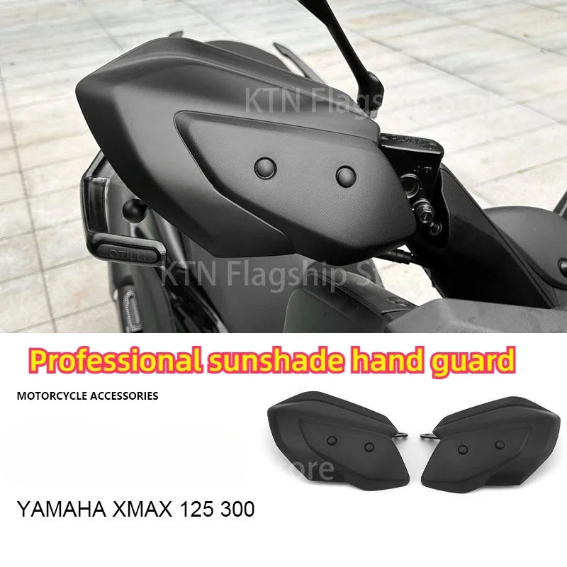 เหมาะสําหรับ Yamaha XMAX125 300 2024 ใหม่รถจักรยานยนต์อุปกรณ์เสริมหัวรถจักรดัดแปลง Handguard กระจก-อุปกรณ์เสริมรถจักรยานยนต์