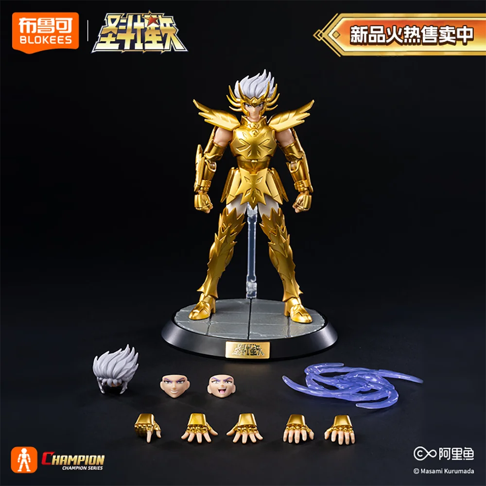 New Original Blokees Saint Seiya Action Figures Classic Restoration Anime Characters Model Toys Decorative Ornaments Fans Gifts
