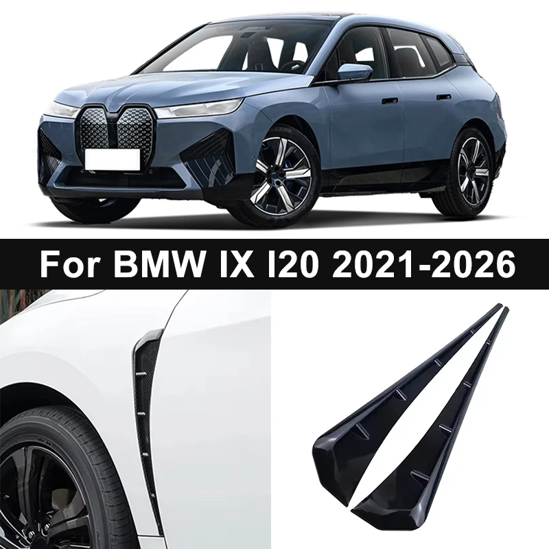 Fender Side Vents Air Wing Cover Trim 2Pcs TPU Decorative Stickers For BMW IX I20 2021-2026 Car Accessories