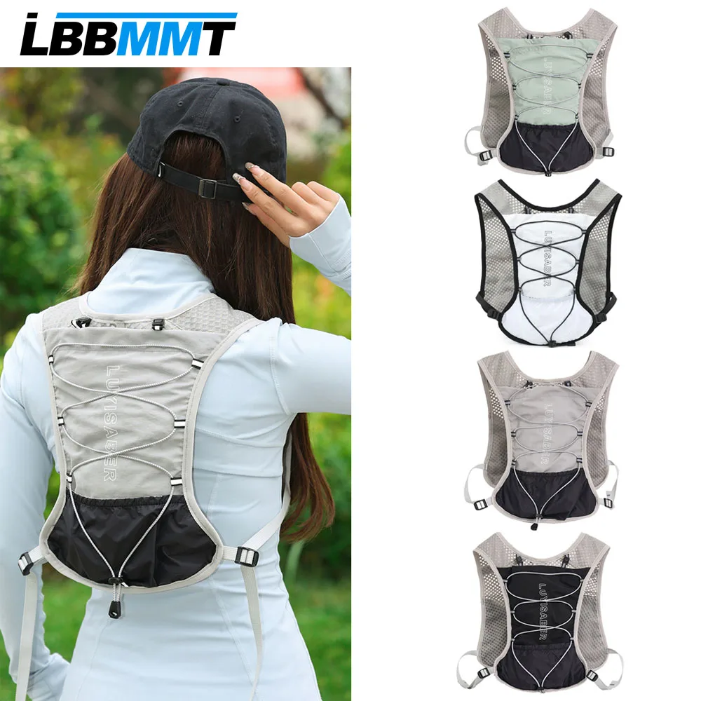 

Lightweight 160g Hydration Vest Backpack 5L Unisex Multi-Sport Pack for Trail Running, Hiking, Cycling, Marathon