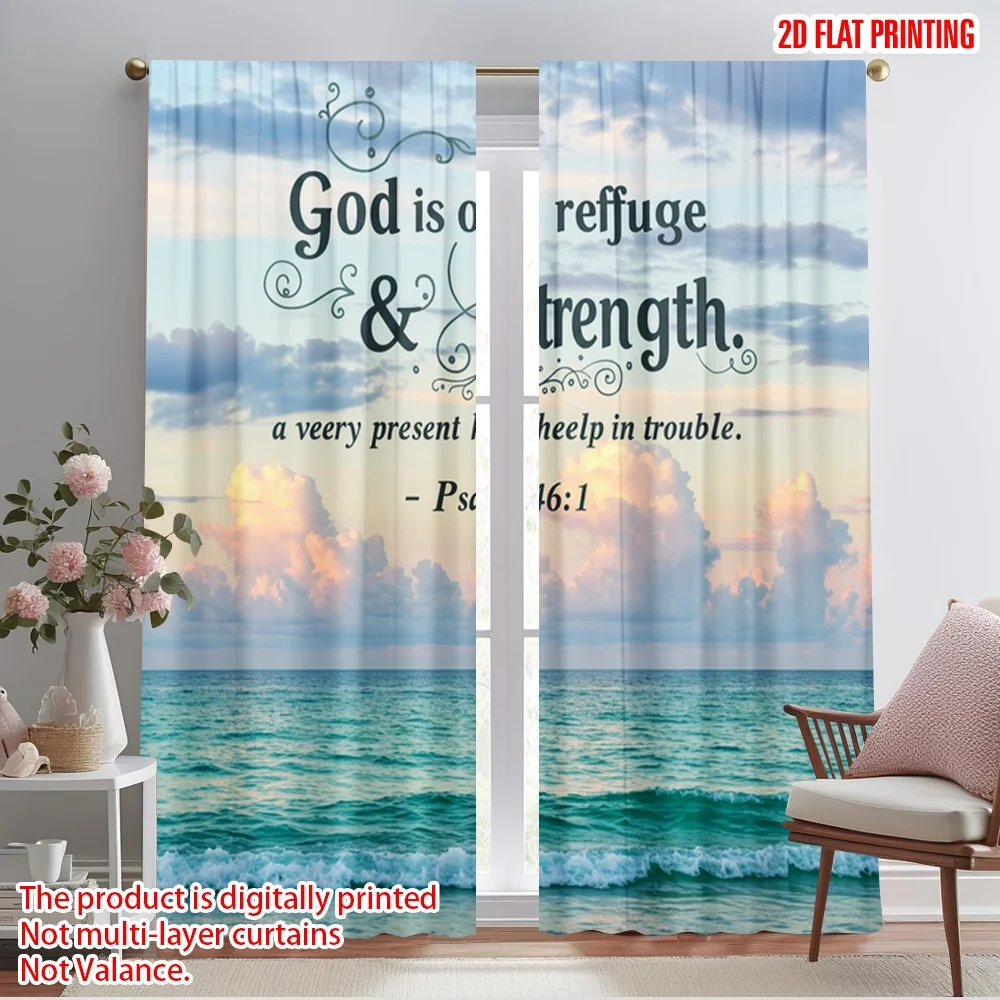 

2pcs 2D flat printing Drapes God Refuge Strength Ocean Polyester Without Electricity Holiday Decorations for Holiday