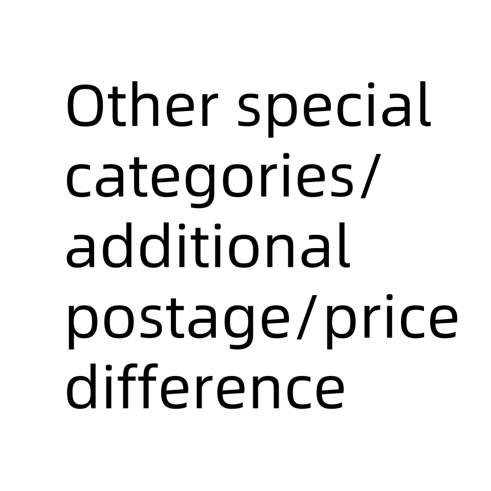 

Other special categories/additional postage/price difference