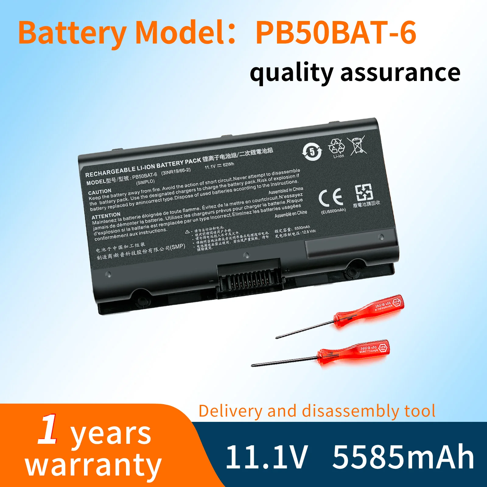 PB50BAT-6 Laptop Battery For Clevo PB51RF-G PB70EF-G PB71EF-G For PowerSpec 1720 1520 For Sager NP8371 3INR19/66-2