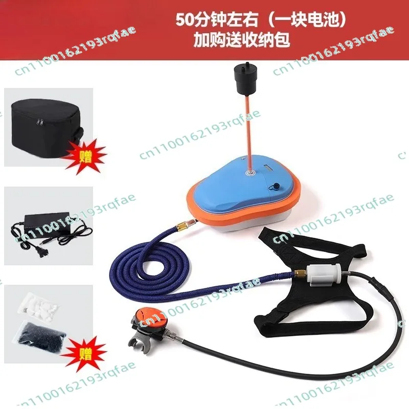 Equipment Underwater Breathing Pump 9000mAh 7M Electric Diving Ventilator Snorkeling Diving Ventilator Scuba Diving Snorkel