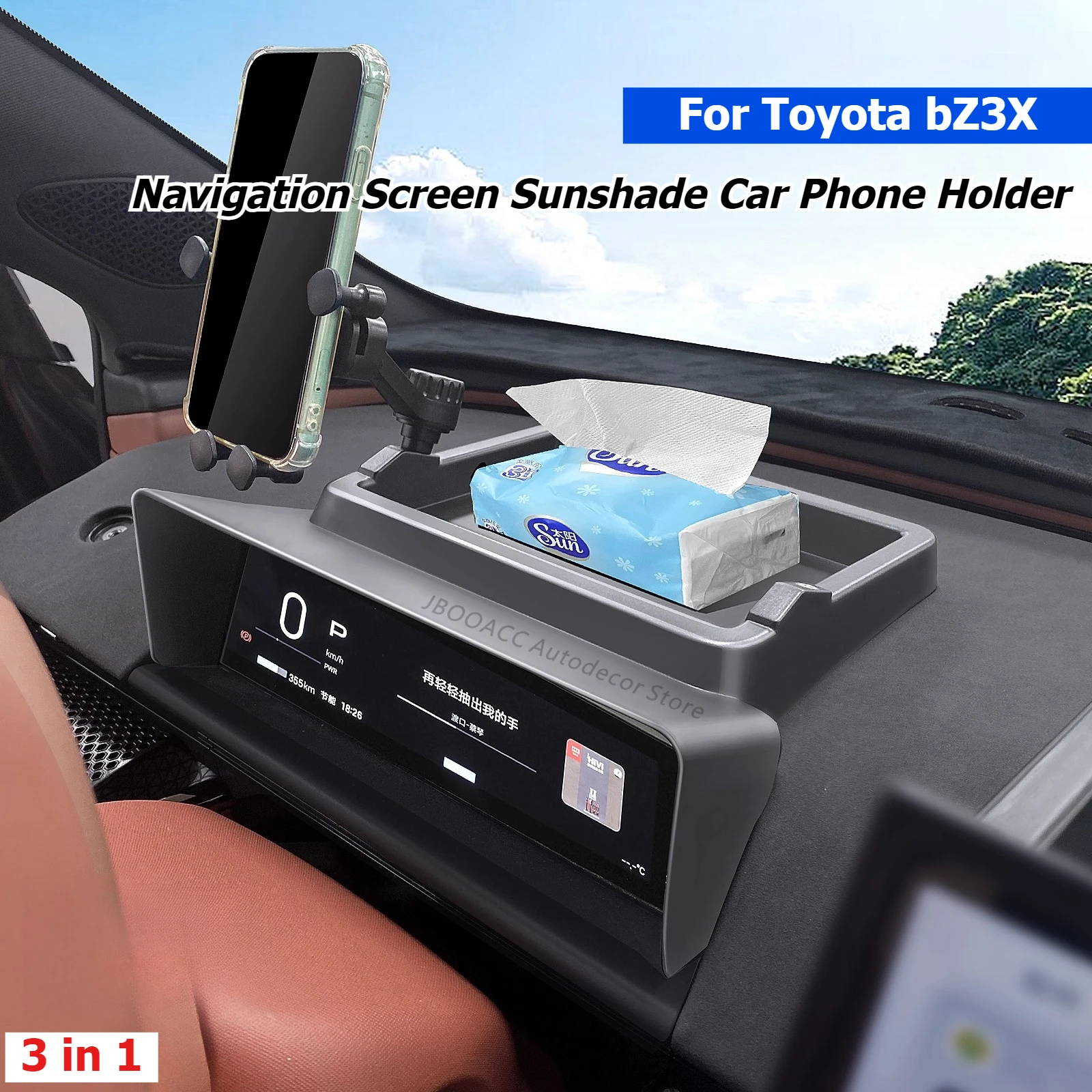 

Для Toyota bZ3X 2024 2025 центральное управление приборной панель навигационный экран солнцезащитный козырек автомобильный держатель телефона с ящиком для хранения интерьер