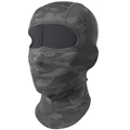 Dark Gray Camo