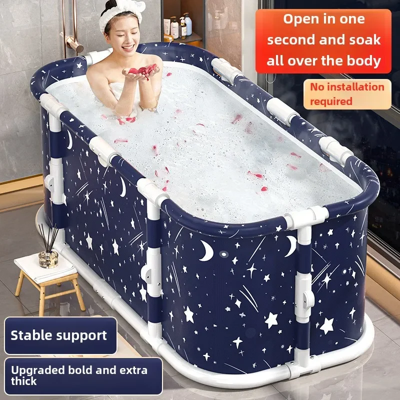 1 Foldable Bathtub, Adult Large Foldable Bathtub with Plastic Frame, Independent Surround Foldable Bathtub (starry Blue)