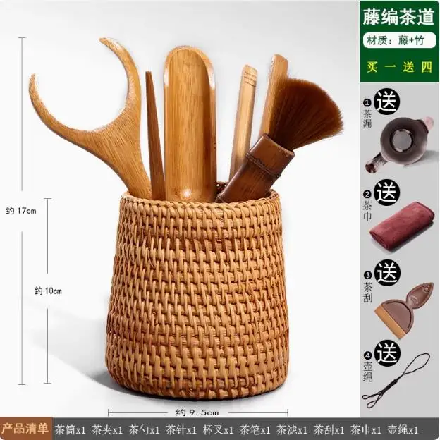 Kungfu Theeset Accessoires, Theeceremonie, Zes Heren Hele Set, Zwart Sandelhout, Massief Houten Thee Clip, Bamboe Pincet