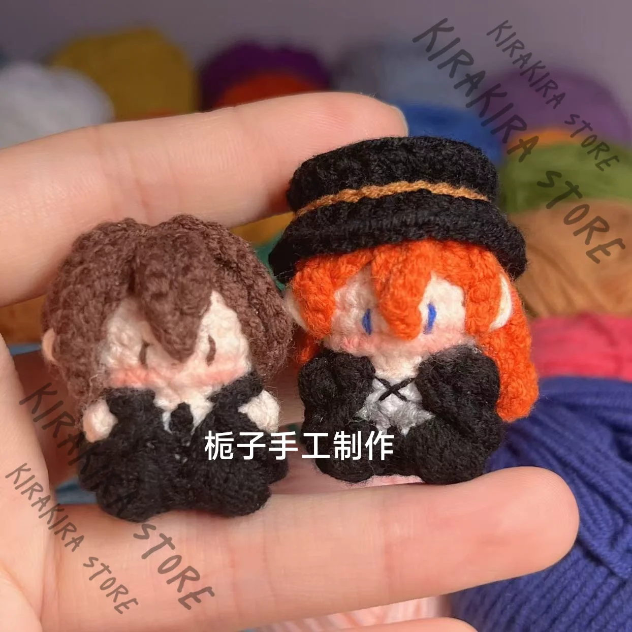 

Bungo Stray Dogs Dazai Osamu Nakahara Chuya Ryunosuke Akutagawa Hand-crocheted Puppet Crocheting Cosplay Mini Keyring Pendant