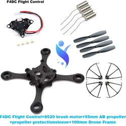 F4DC  Flight Control Carbon Fiber 10MM  Frame Kit 8520 brush motor 55mm AB propeller propeller protectionsleeve