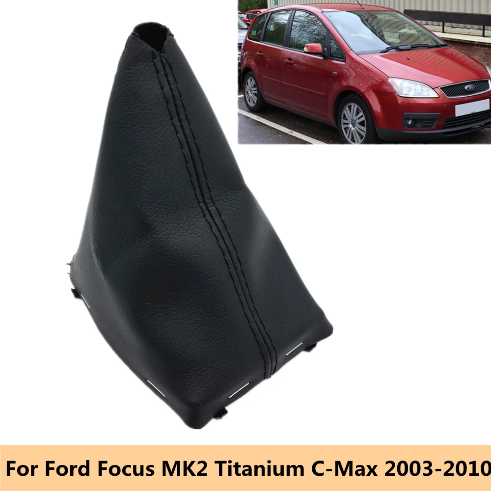 Perilla de palanca de cambios de estilo de coche, funda de bota de polaina para Ford Focus MK2 Titanium c-max 2003 2004 2005 2006 2007 2008 2009 2010