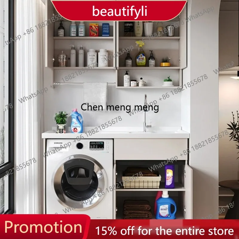 X188 Honeycomb Aluminum Laundry Cabinet Companion with Washboard Washbasin Sink Living Room Cabinets Balcony Furniture