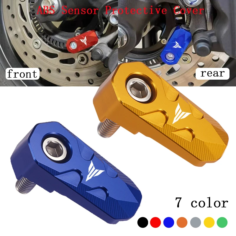 For Yamaha MT07 MT09 MT03 MT10 MT25 MT125 MT 07 09 10 25 FZ07 FZ09 Motorcycle Front Wheel ABS Sensor Protection Guard Cover