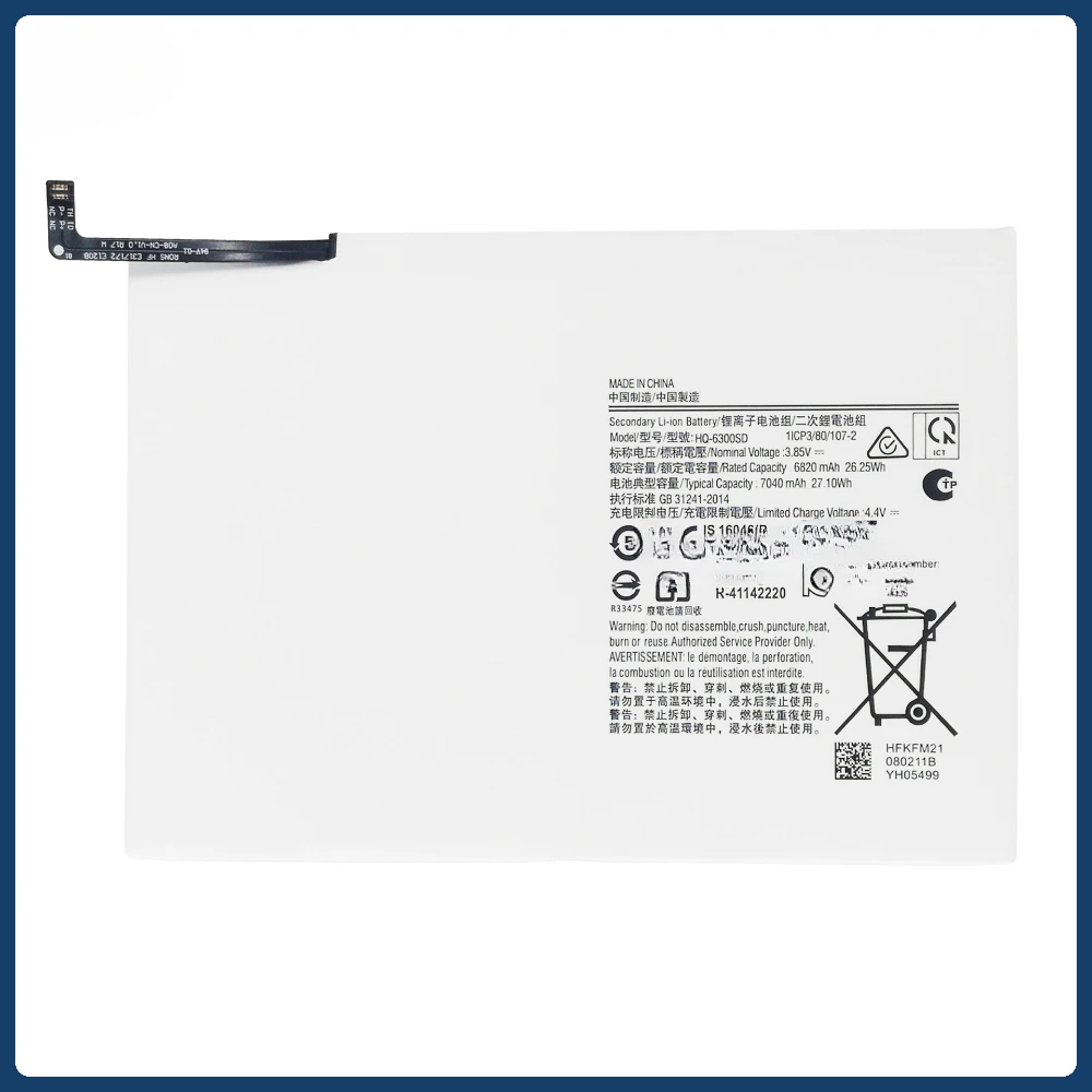 New HQ-6300SD/HQ-6300NA 7040mAh Replacement Battery for Samsung Galaxy Tab A8 10.5 SM-X200 SM-X205 Tablet Battery