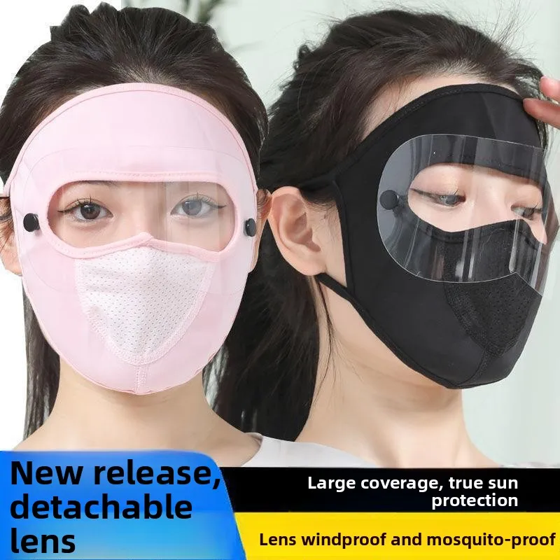 Kitchen Cooking Oil Smoke Proof Mask Women's Face Fry Bbq Chef Professional Face Covering Anti-Oil Splatter Mask
