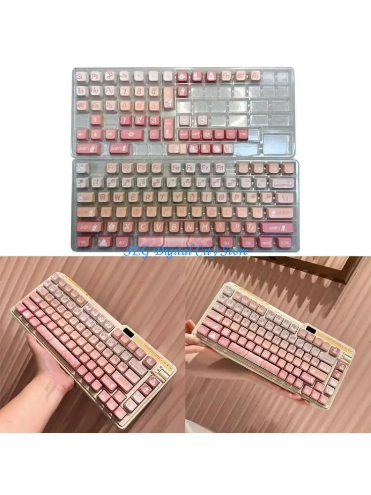 

U75B 126 PBT Keycap MDA Profile Complete Set Of Sakuras Dye Sublimation for Mechanical Keyboards