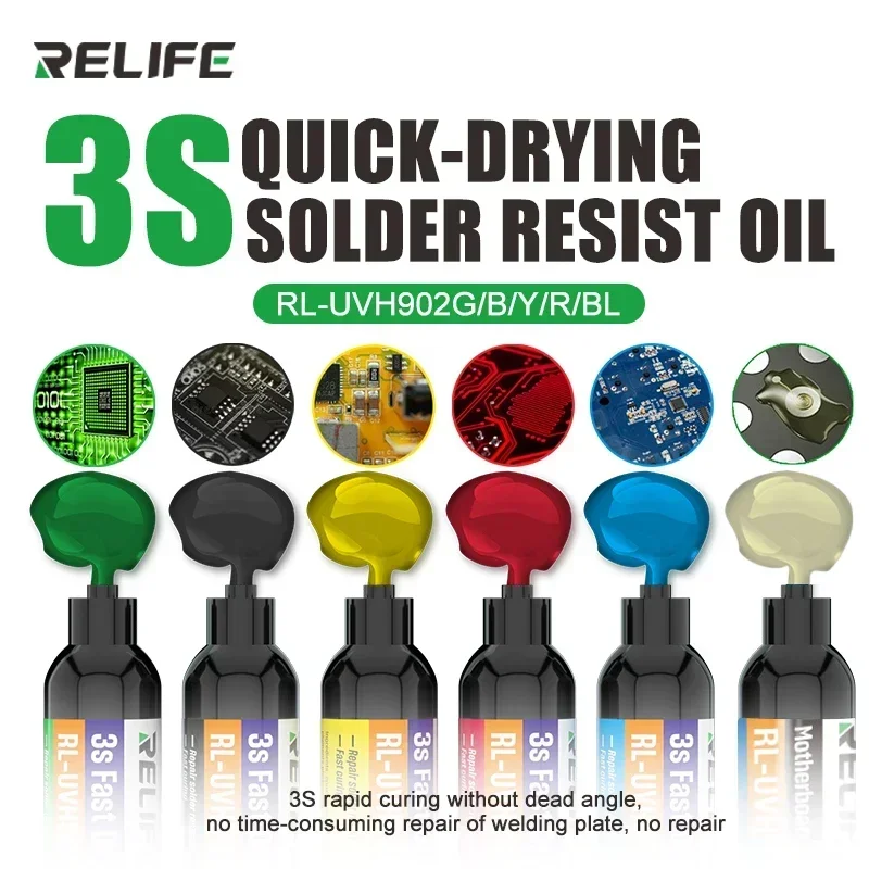 RELIFE RL-UVH902 10CC 3S نانو لحام قناع لإصلاح الهاتف المحمول القفز سلك الأشعة فوق البنفسجية سريعة الجافة علاج لحام لصق تدفق النفط