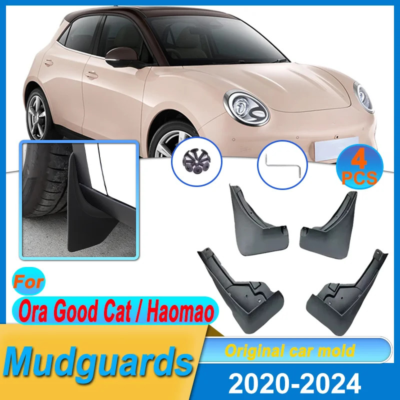 

Mudguards For Ora Good Cat Haomao Funky Cat ES11 2020-2024 Car Accessories Tools Mudflaps Fender Flares Mud Flaps Splash Guards