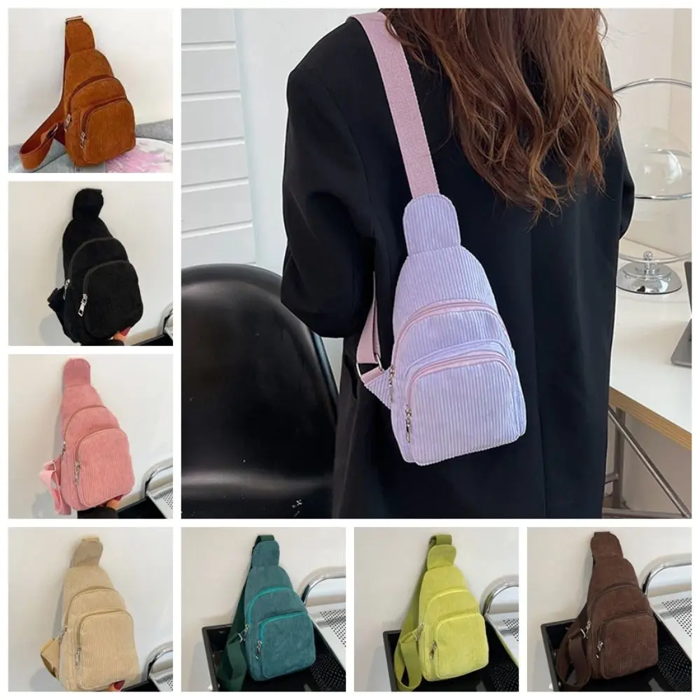 Solid Color Corduroy Chest Bag Shoulder Bag Chest Pack Corduroy Crossbody Bag Schoolbag Phone Storage Bag Waist Bag Children