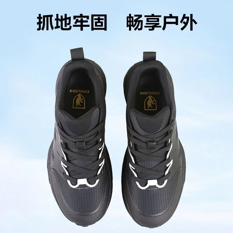 2026 New Trend Trail Running Shoe Men Lacing Outdoor Sports Breathable Walking Jogging Shoes Non-Slip Male Shoe