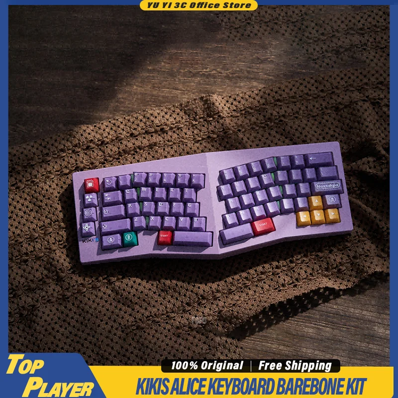 

Custom Mechanical Keyboard MDS Z Series ST69 KIKIS Magnetic Quick Release Alice Layout 7° Ergonomic Collector's Edition Barebone