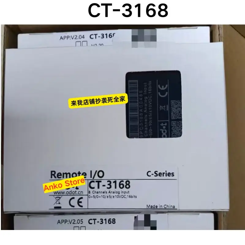 

Совершенно новый оригинальный модуль CT-3168