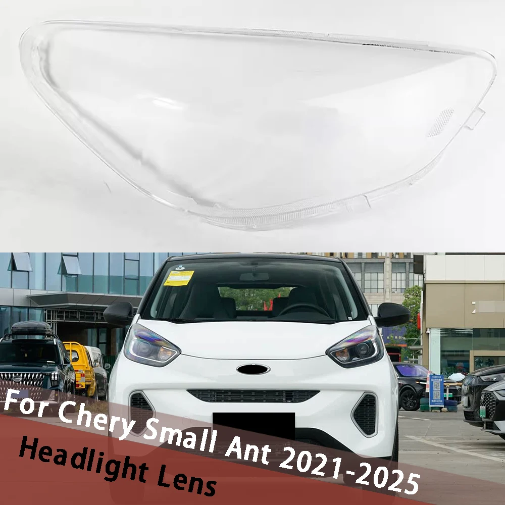 

For Chery Small Ant 2021-2025 Headlamp Cover Shade Headlight Lens Housing Lamp Shell Masks Plexiglass Replace Original Lampshade