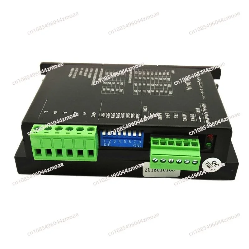 

DM542 Stepper Motor Drive Controller Integrated Machine HLD4/D5-1A Spontaneous Pulse Driver